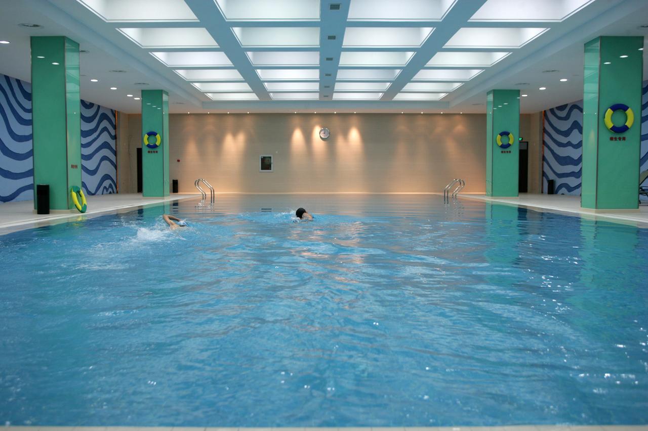 Beijing Qiao Bo International Convention Center Hotel Shunyi Einrichtungen foto