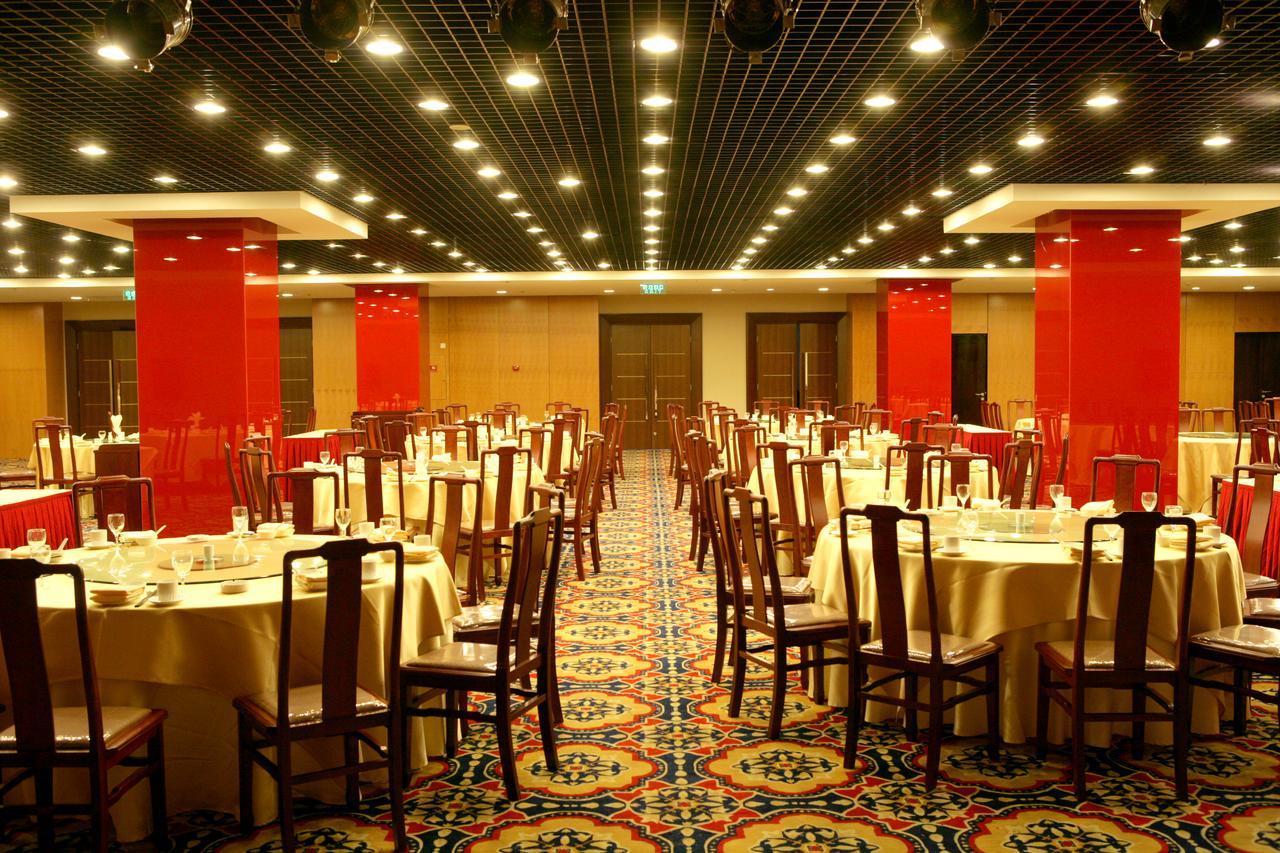Beijing Qiao Bo International Convention Center Hotel Shunyi Exterior foto